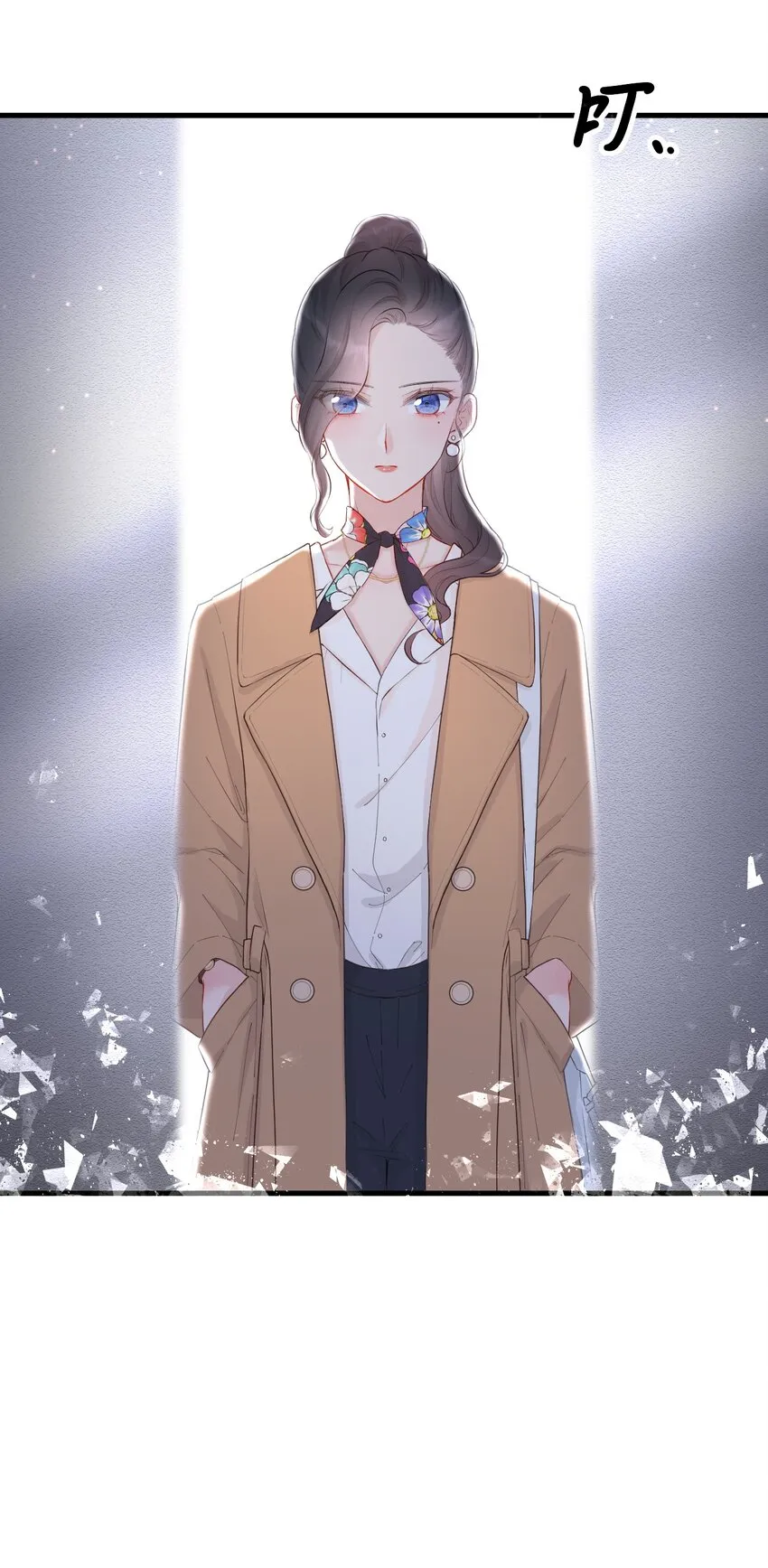 001 情人节 第9页
