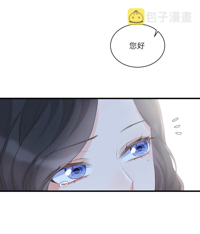 001 情人节 第35页