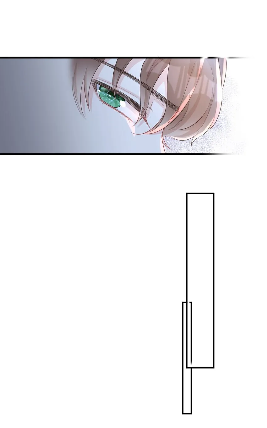 002 闹事 第18页