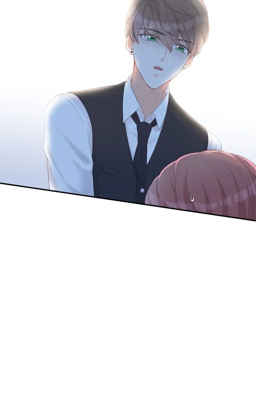 002 闹事 第24页