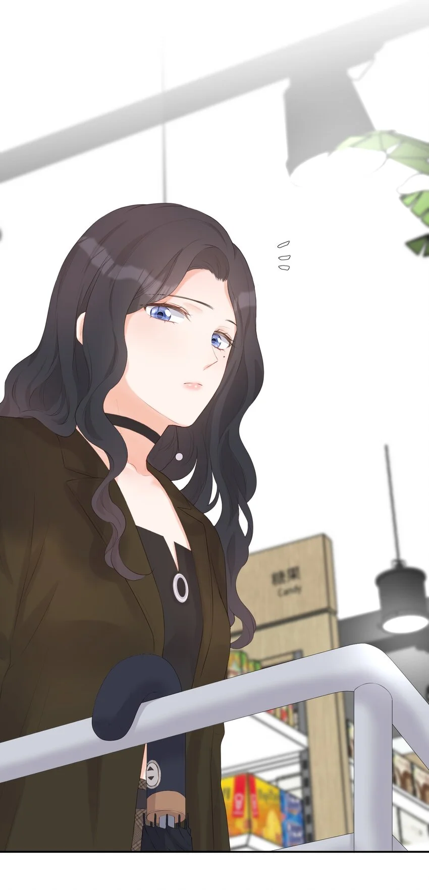 003 雨夜 第20页