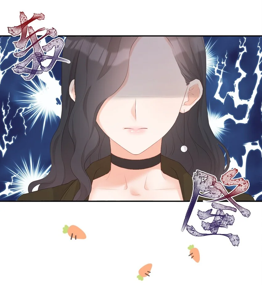 004 借宿 第13页