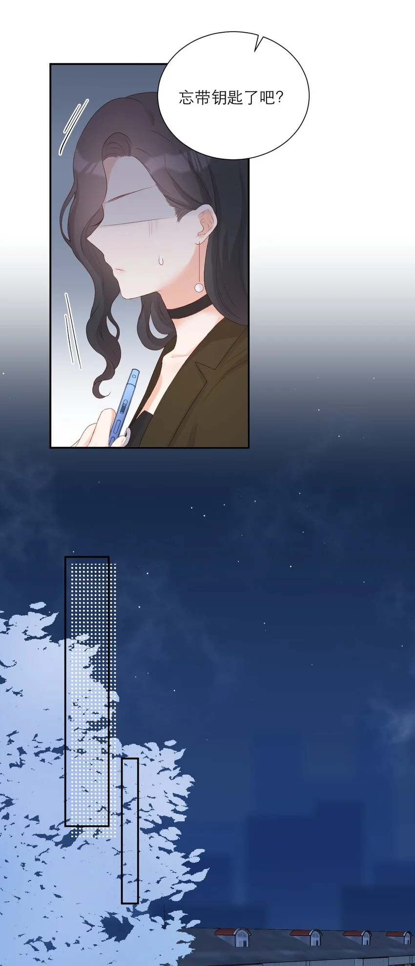 004 借宿 第17页
