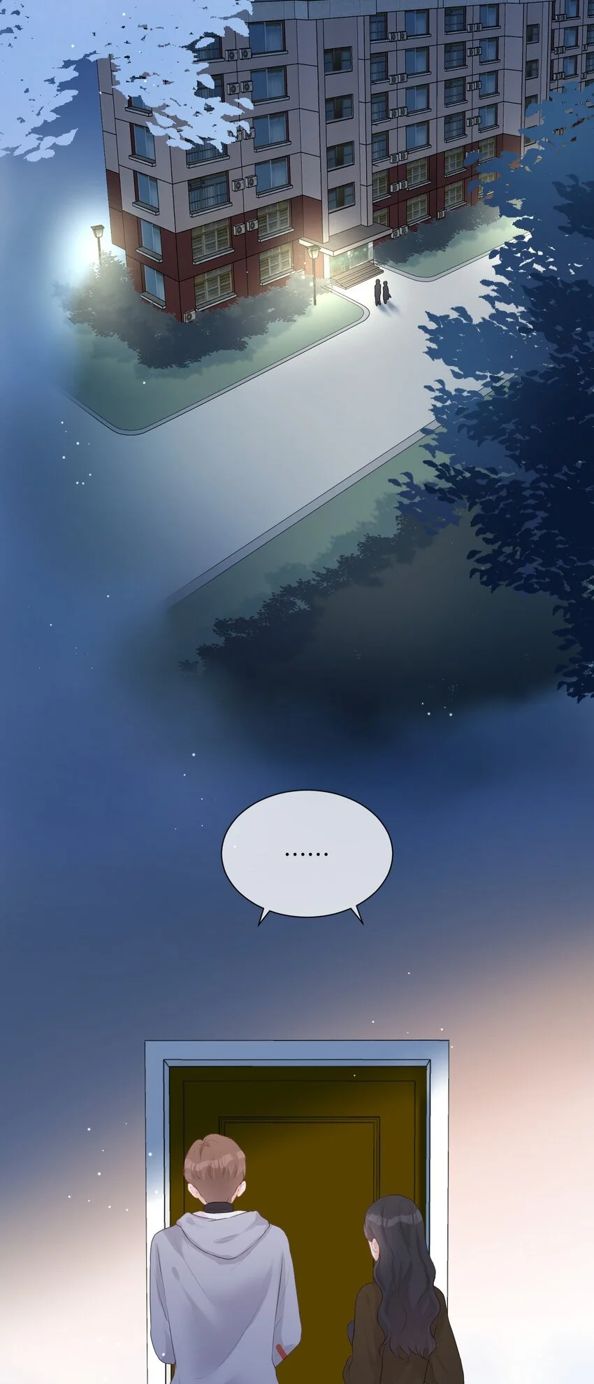 004 借宿 第18页