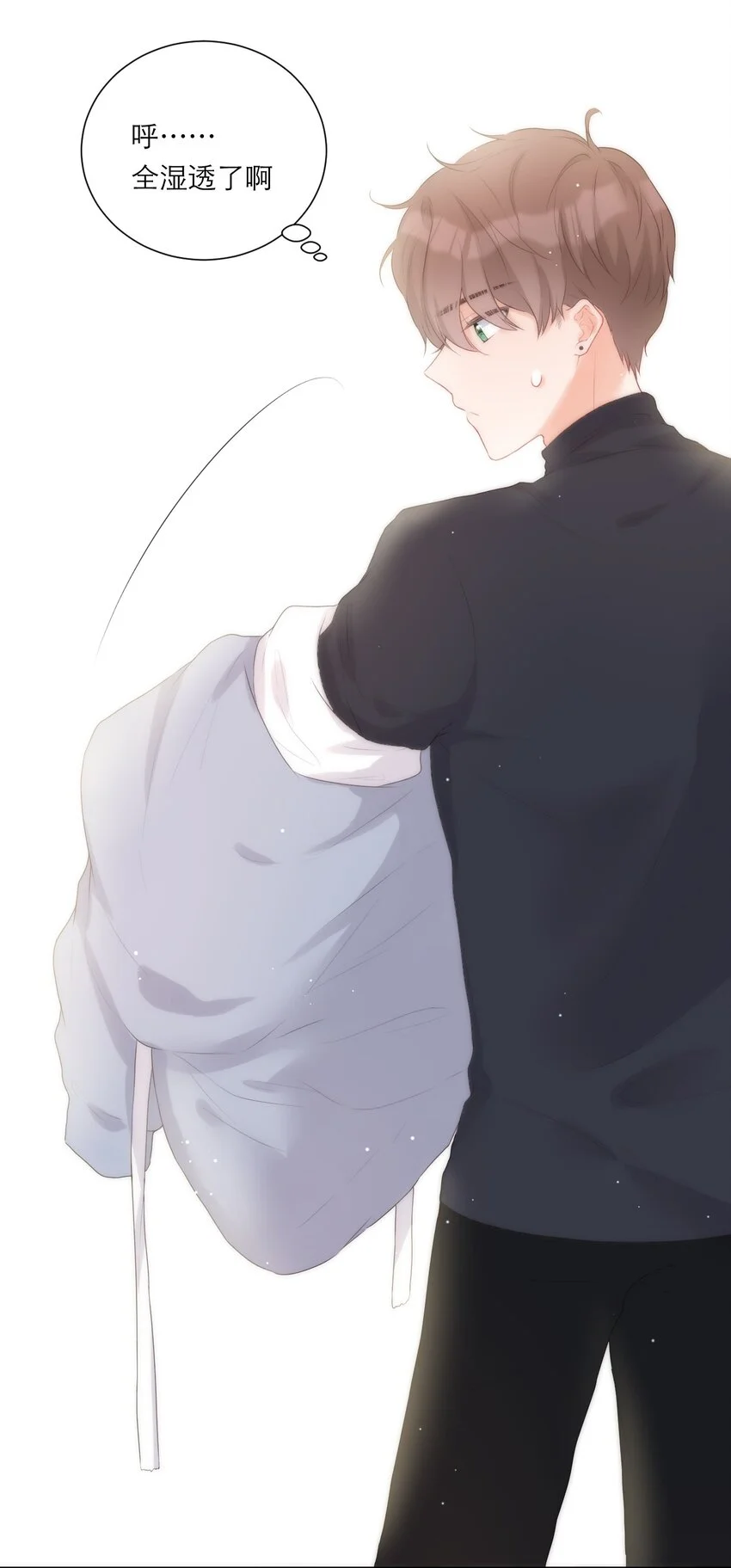 004 借宿 第25页