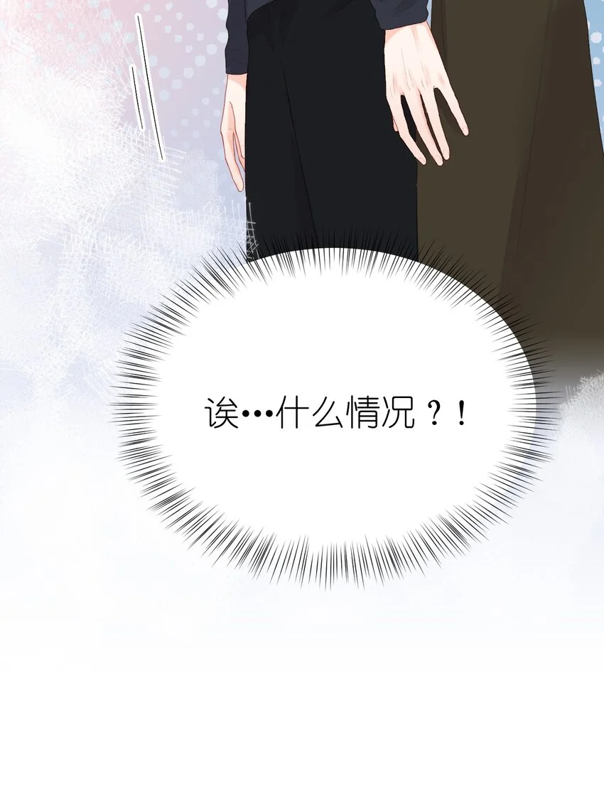 004 借宿 第34页