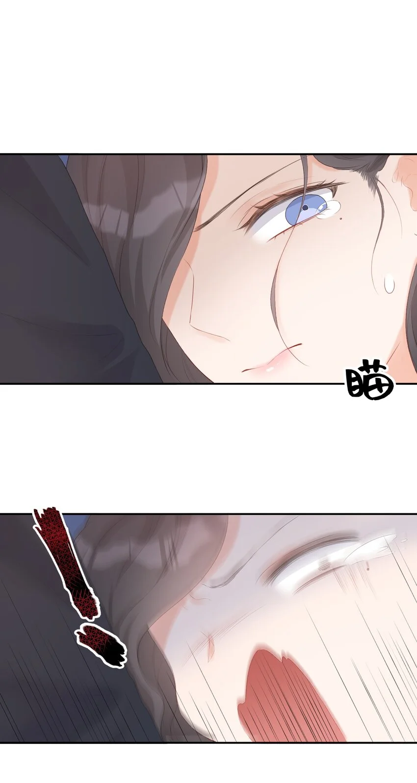 004 借宿 第35页