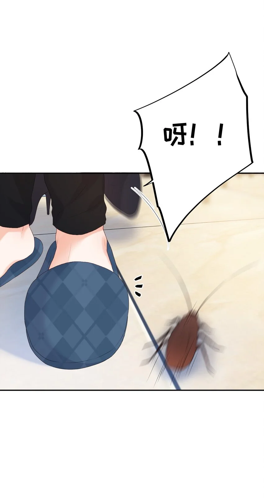 004 借宿 第36页