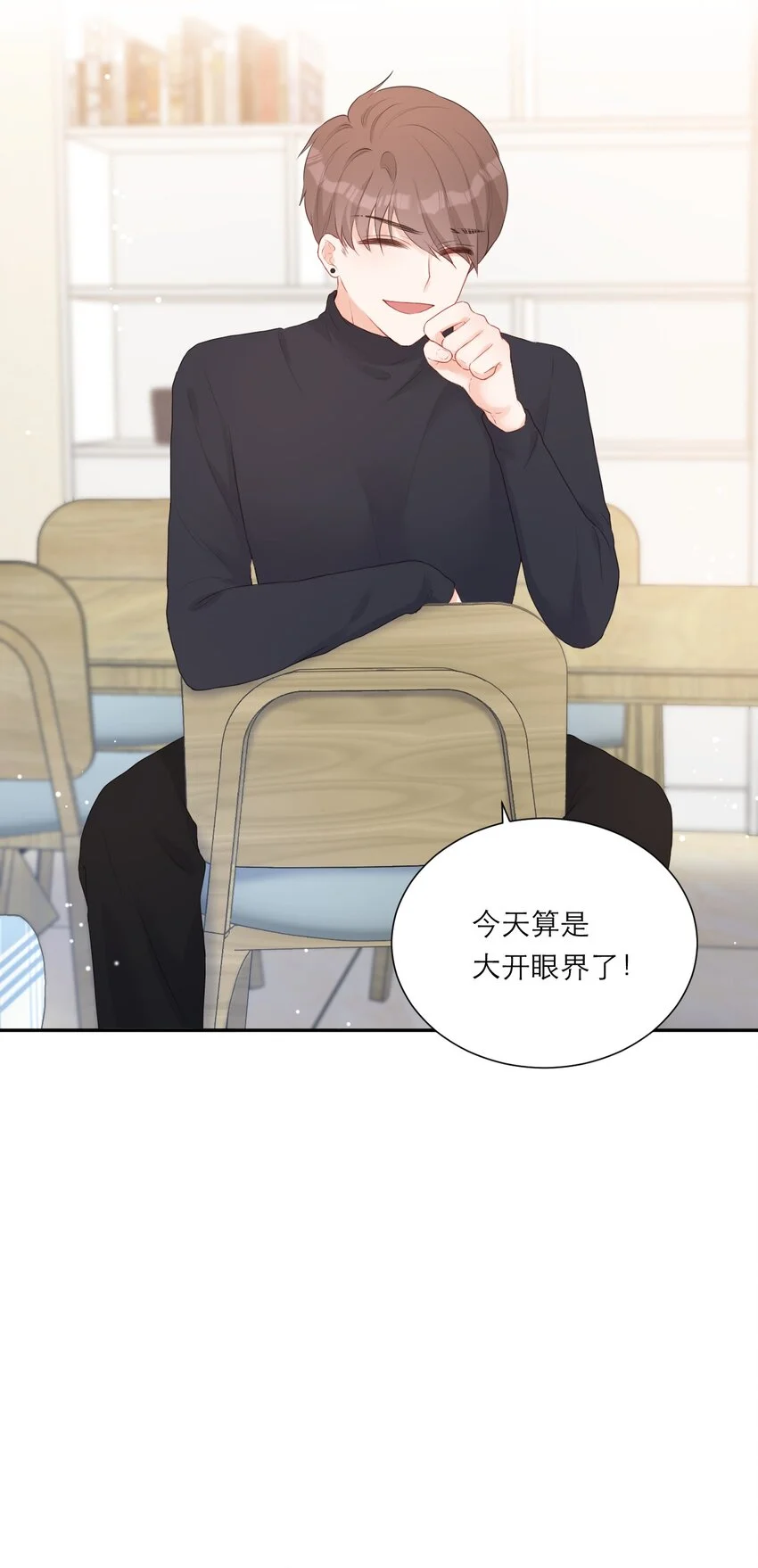 004 借宿 第40页