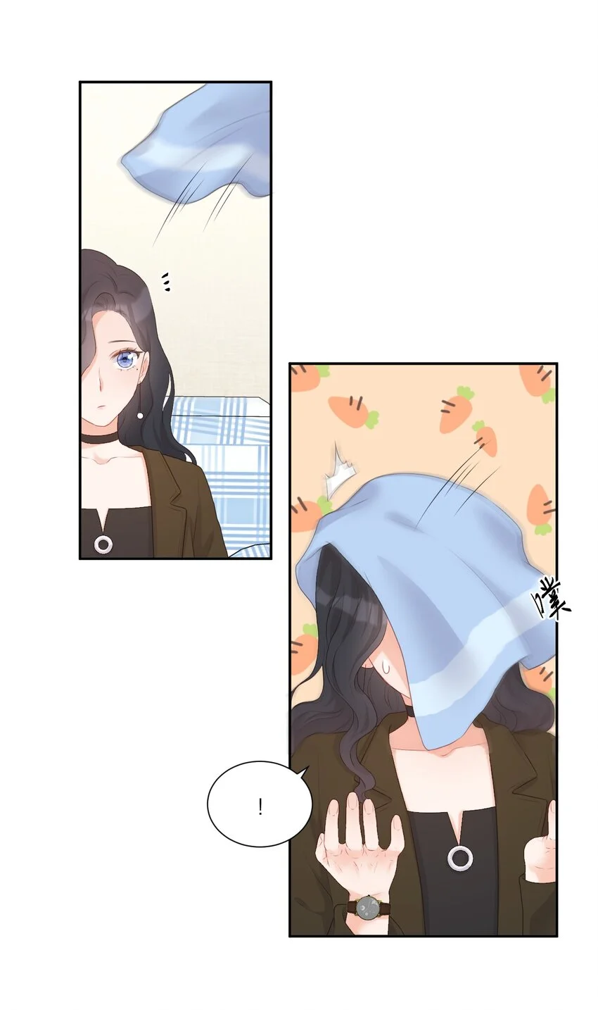 004 借宿 第45页