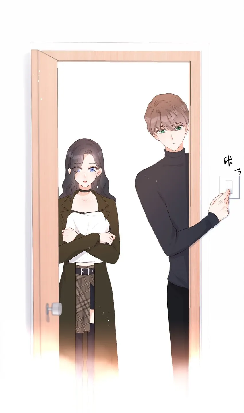 005 不会打架 第4页