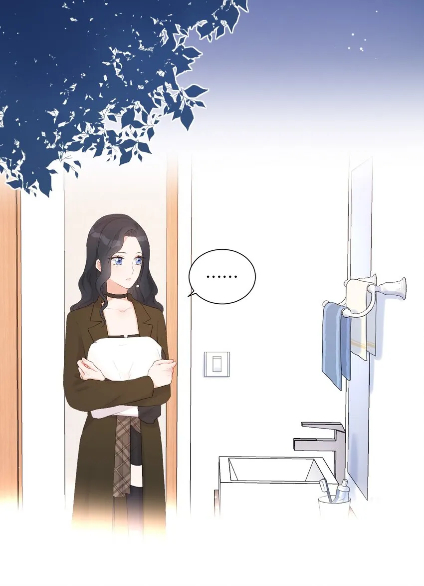 005 不会打架 第11页