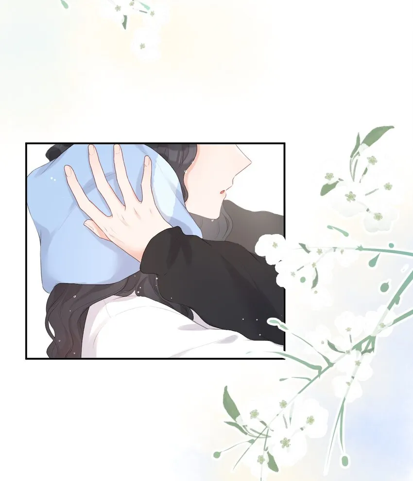 005 不会打架 第17页