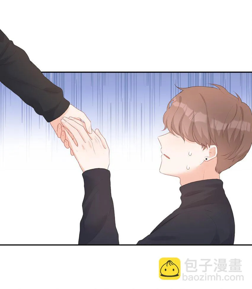 005 不会打架 第49页
