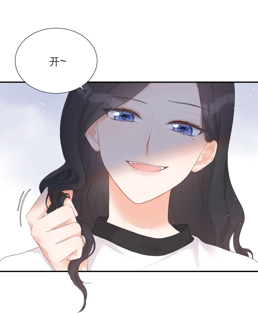 006 深夜游戏 第26页