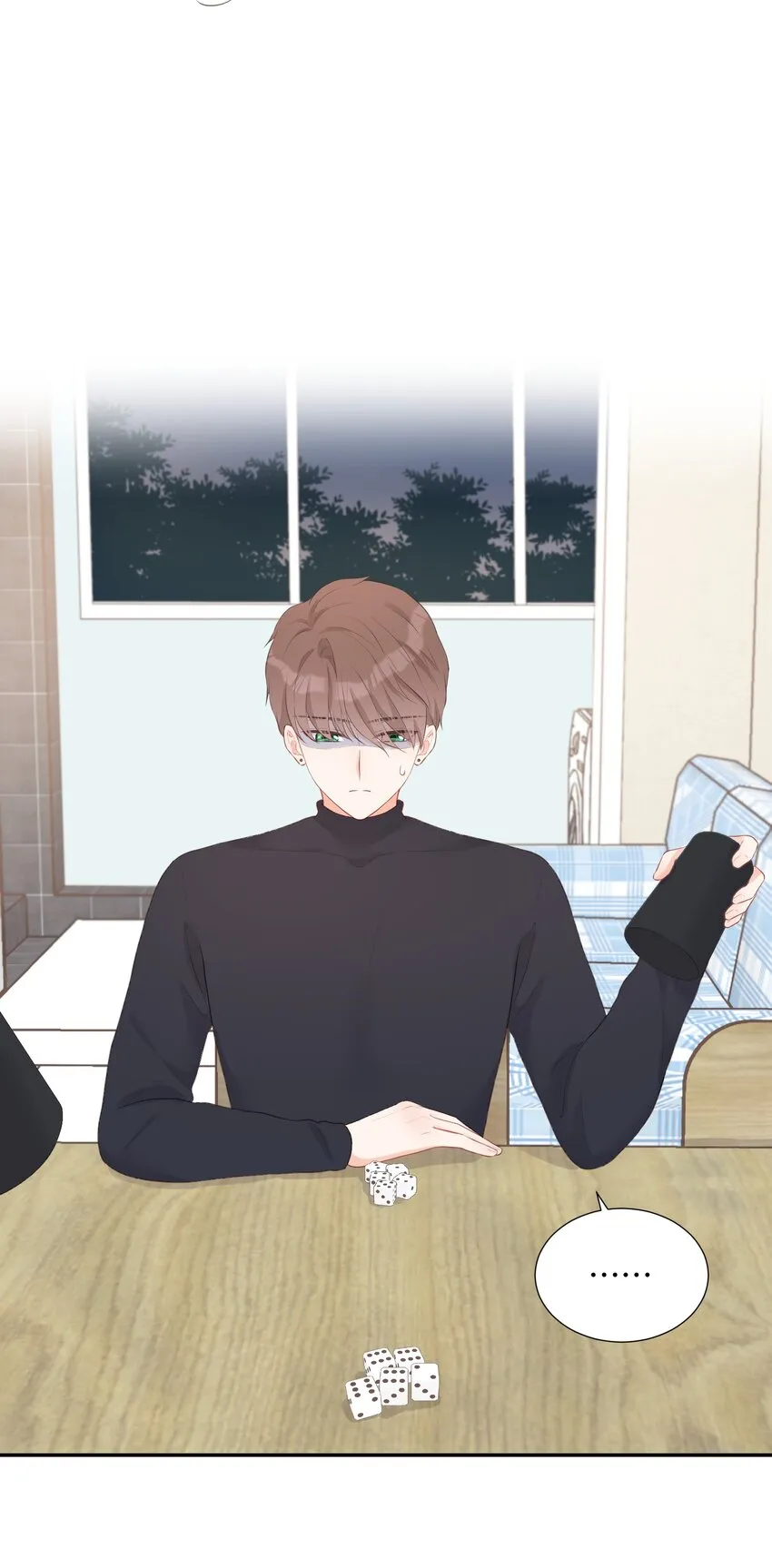 006 深夜游戏 第27页