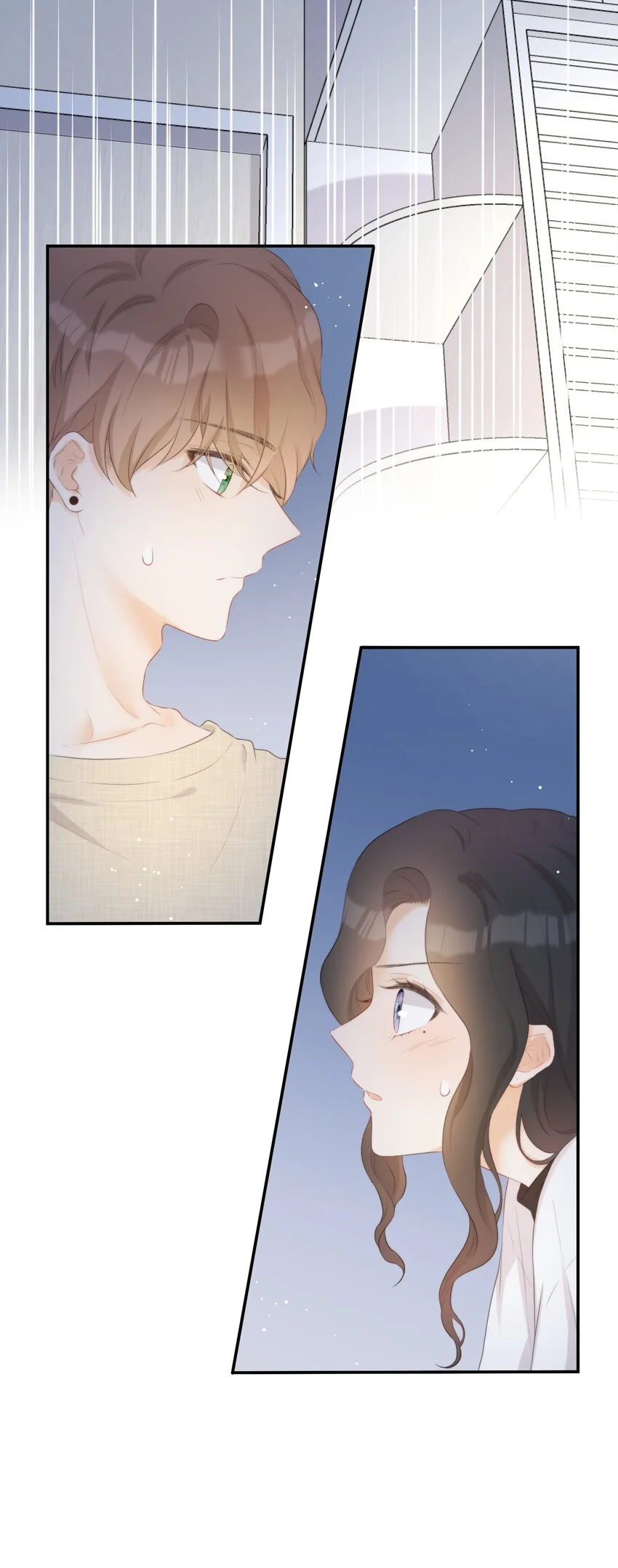 007 日出 第14页