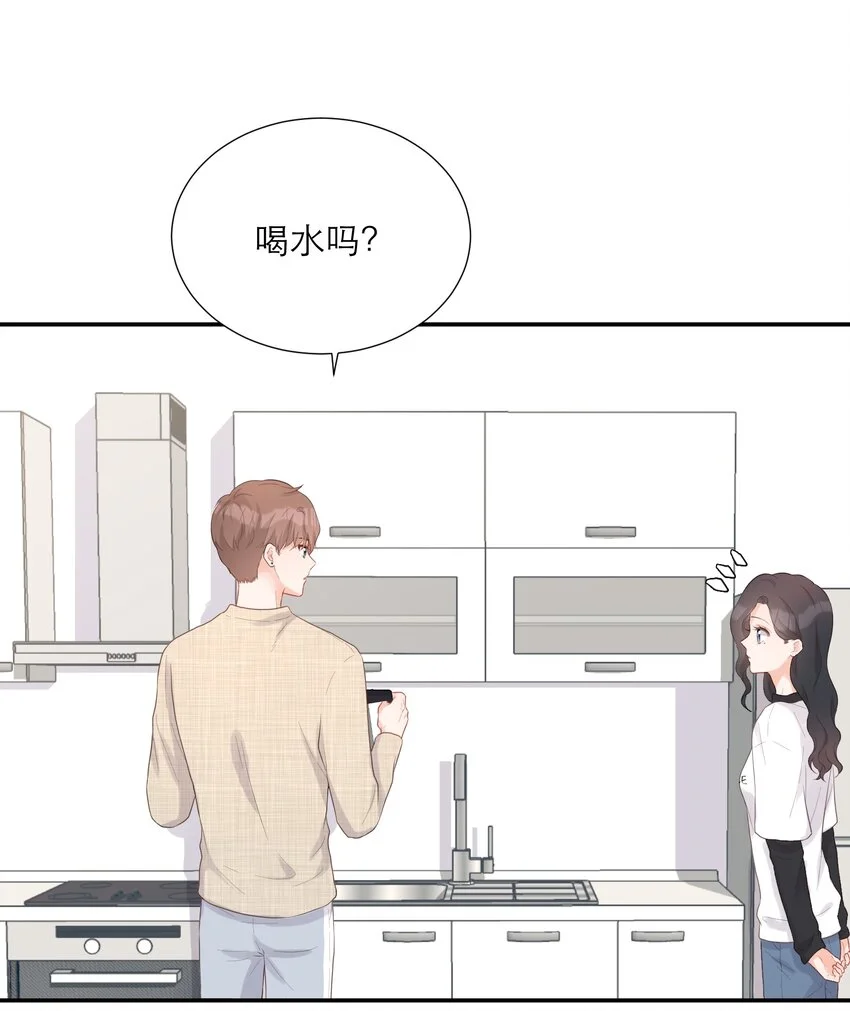 007 日出 第19页