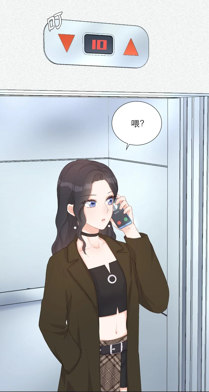 007 日出 第34页