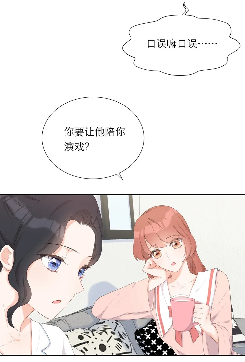 009 拒绝 第5页