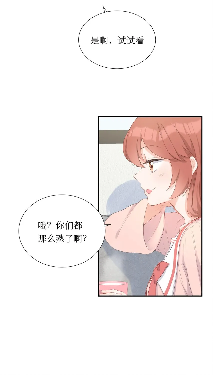 009 拒绝 第6页
