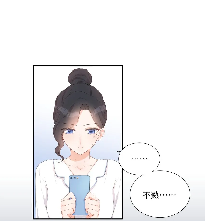 009 拒绝 第7页