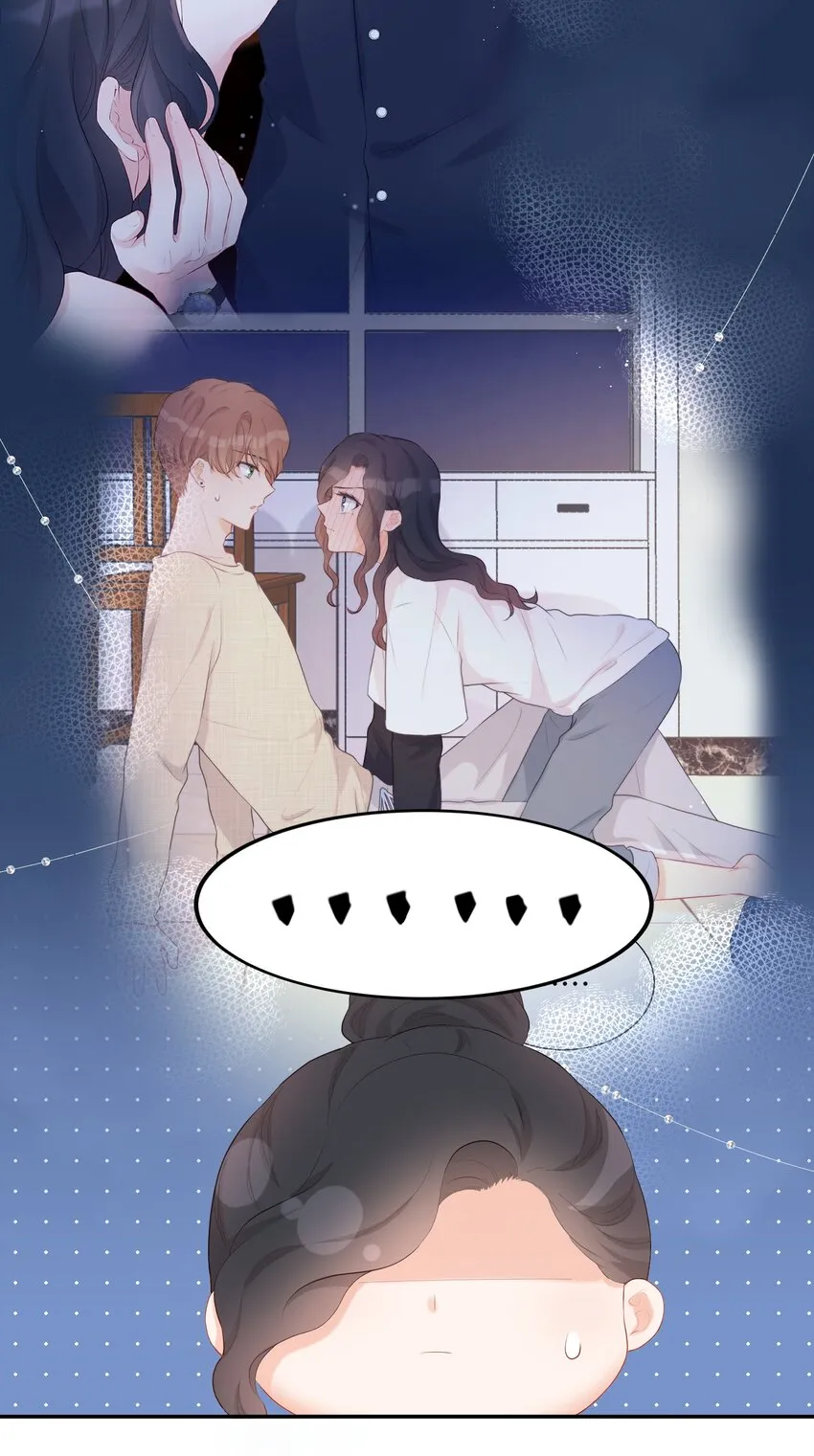 009 拒绝 第9页