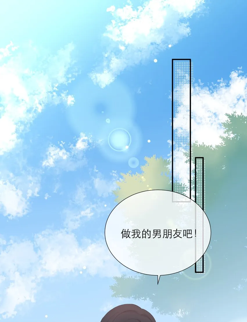 009 拒绝 第12页