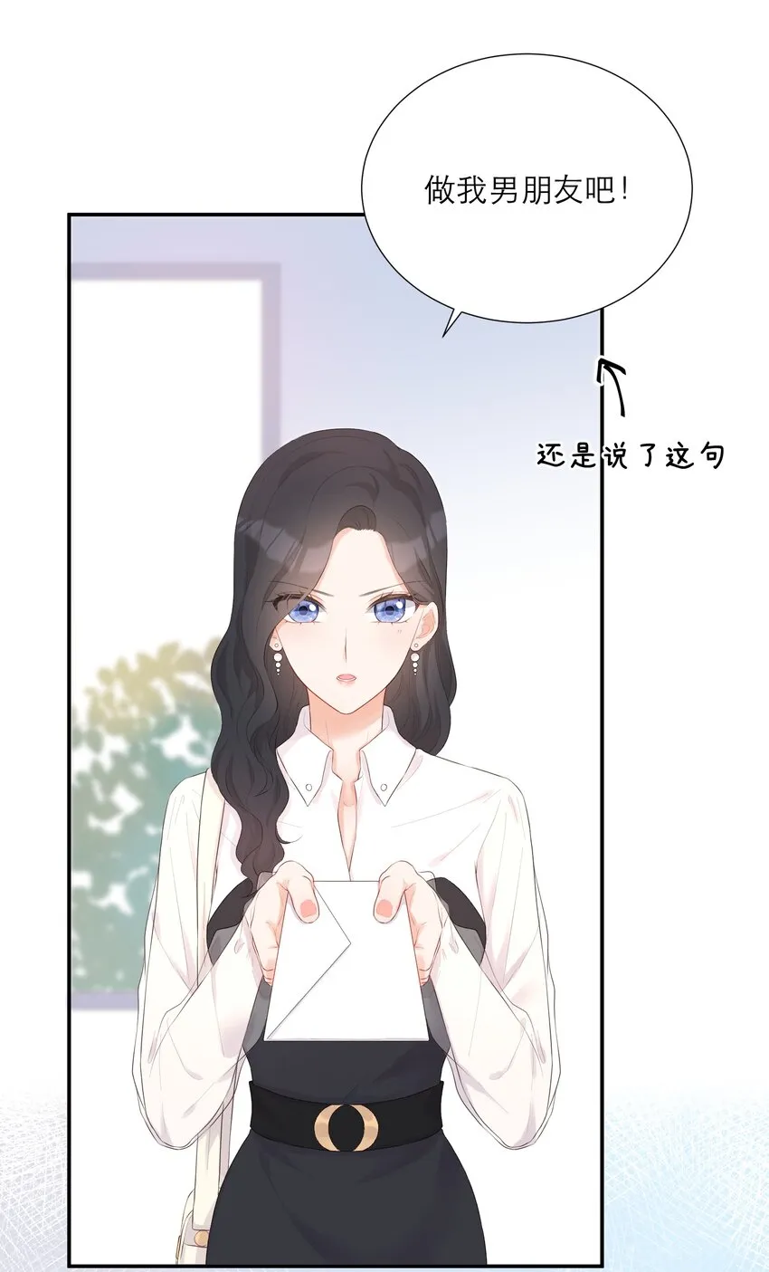 009 拒绝 第21页