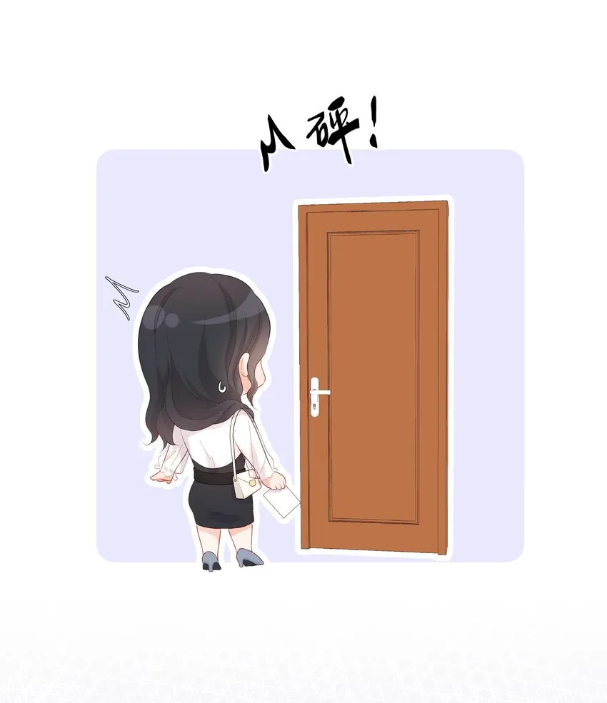 009 拒绝 第26页