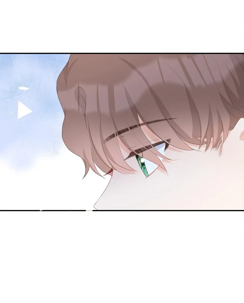 009 拒绝 第33页