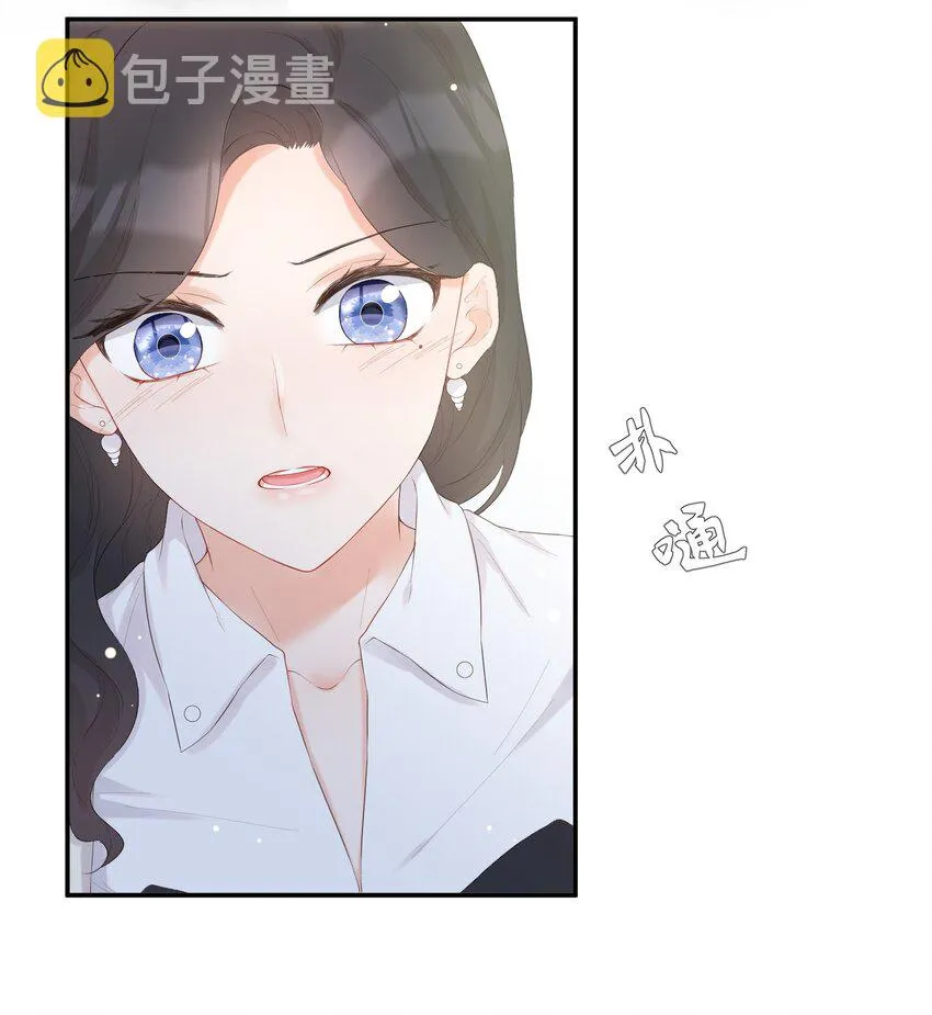 009 拒绝 第36页