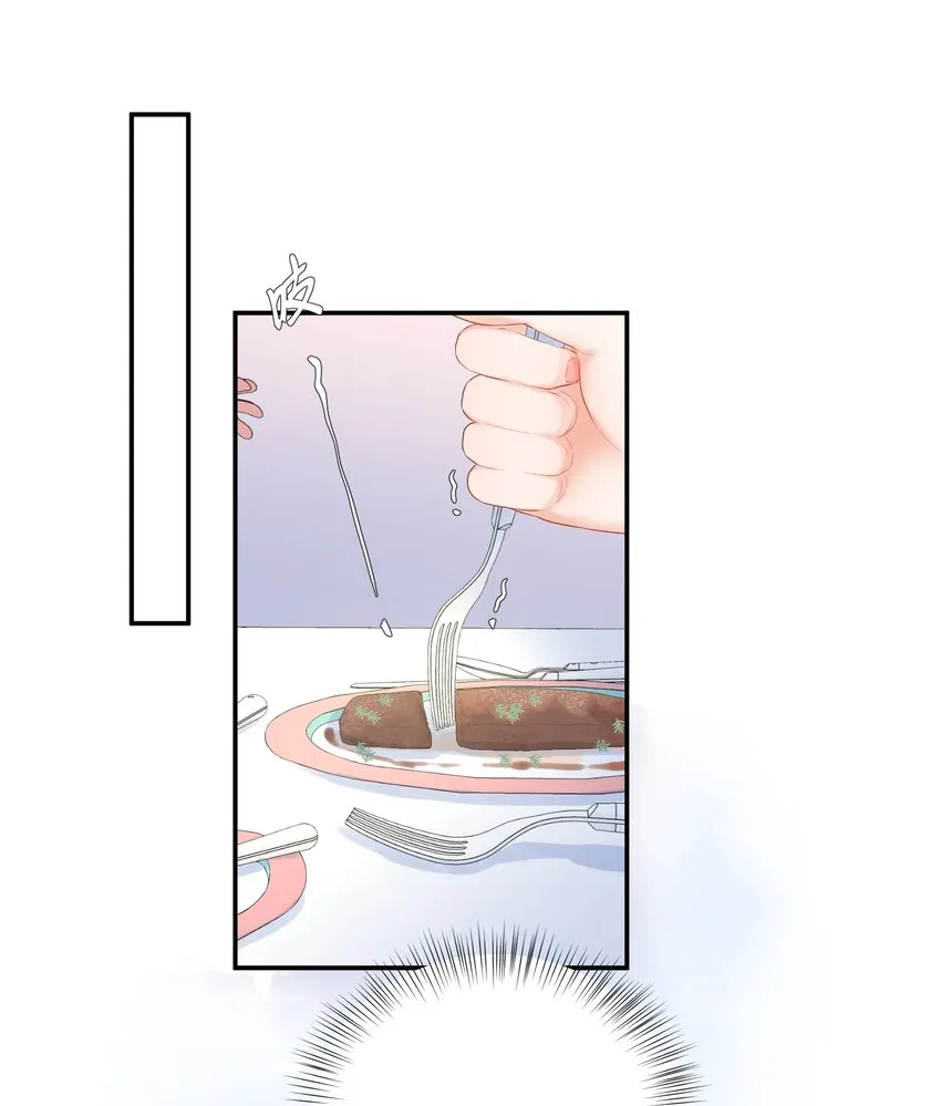 009 拒绝 第42页
