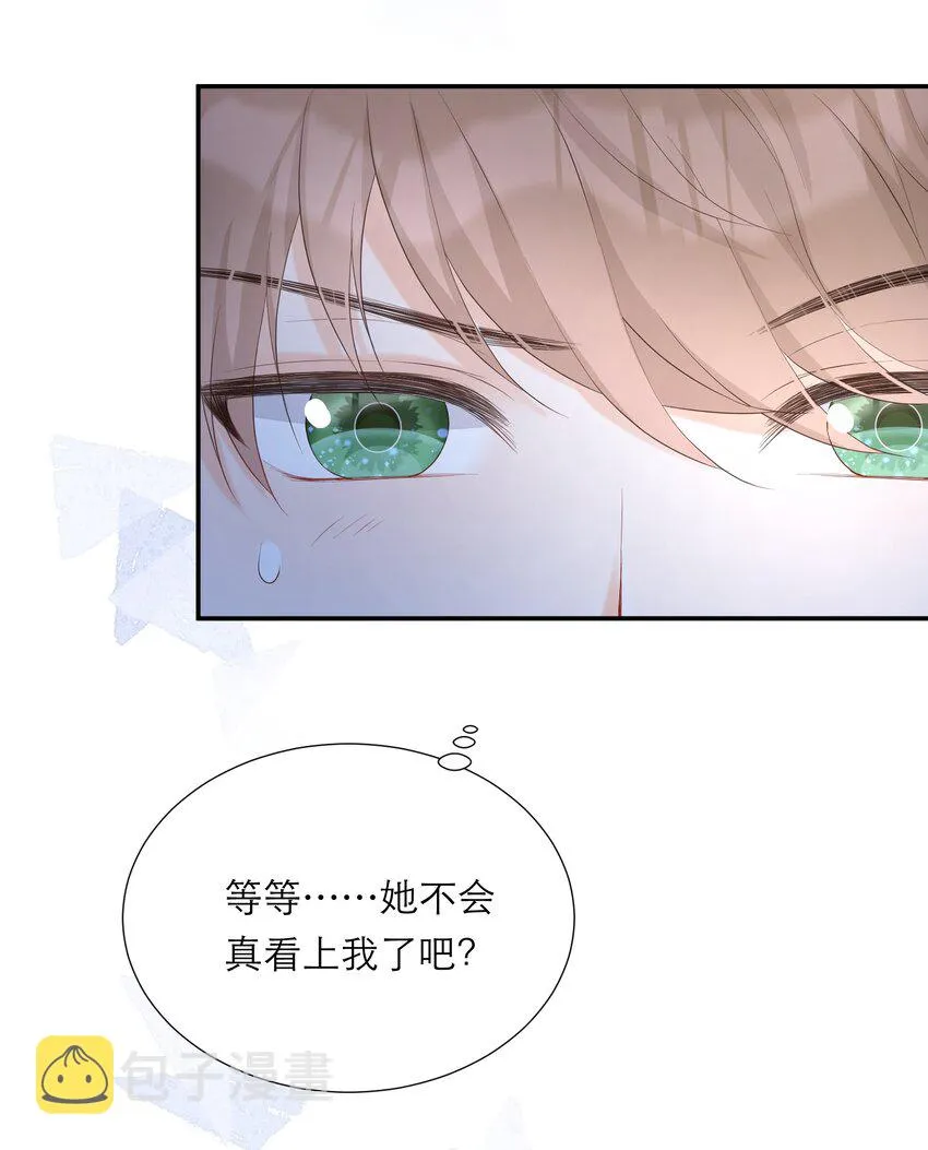 009 拒绝 第49页