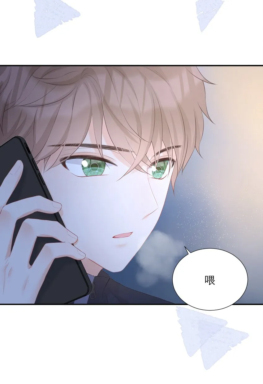 009 拒绝 第51页