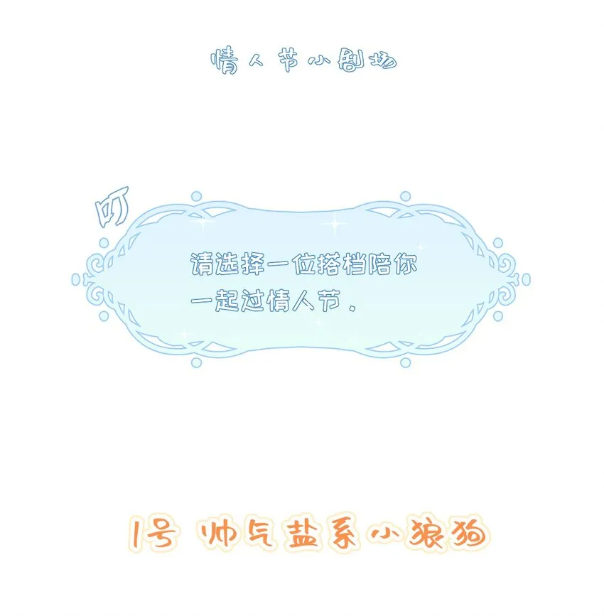 009 拒绝 第55页