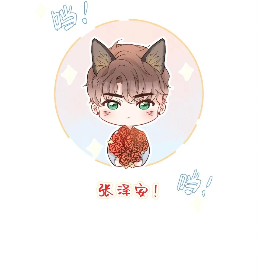 009 拒绝 第56页