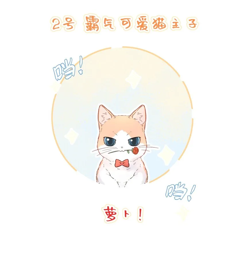 009 拒绝 第57页