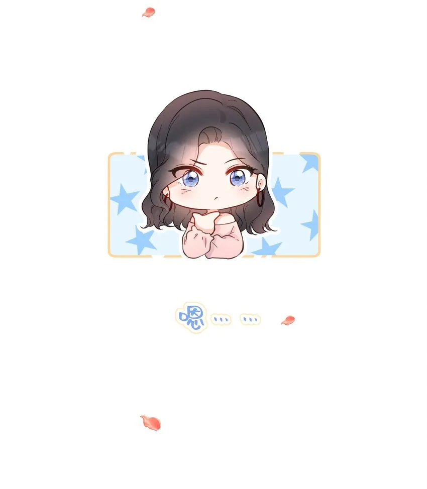 009 拒绝 第58页