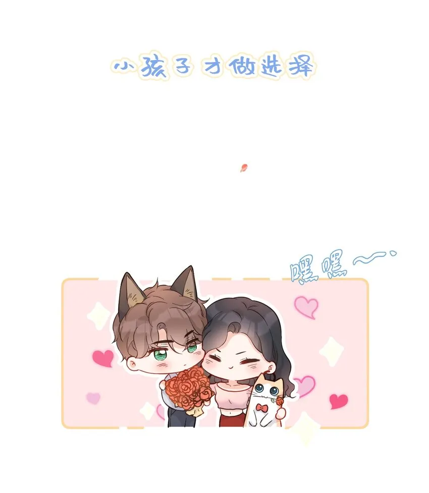 009 拒绝 第59页
