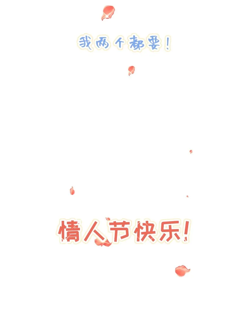 009 拒绝 第60页