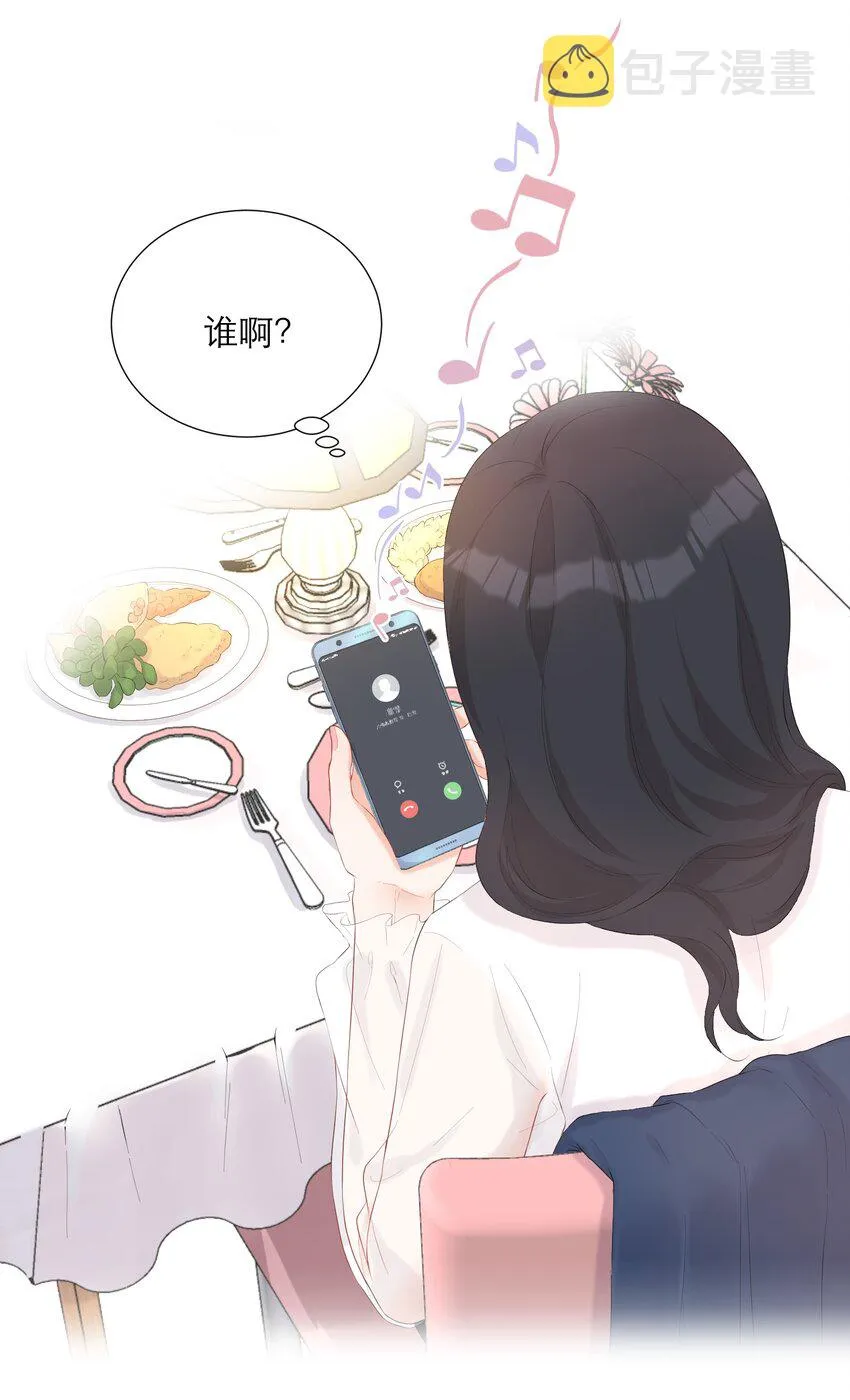 010 签订契约 第14页