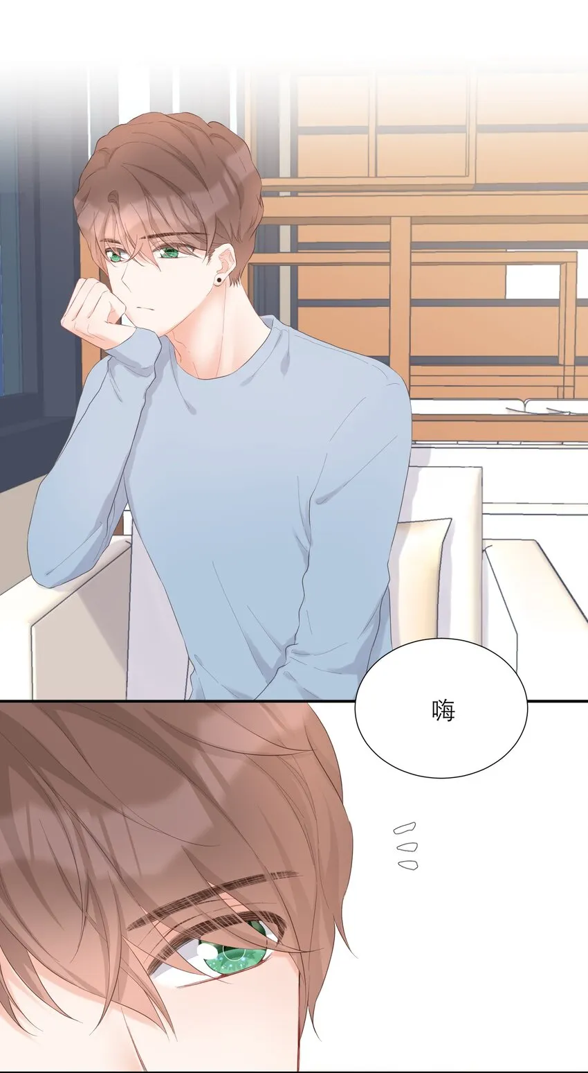 010 签订契约 第29页