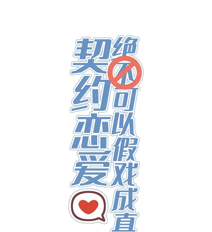 011 尊严 第1页