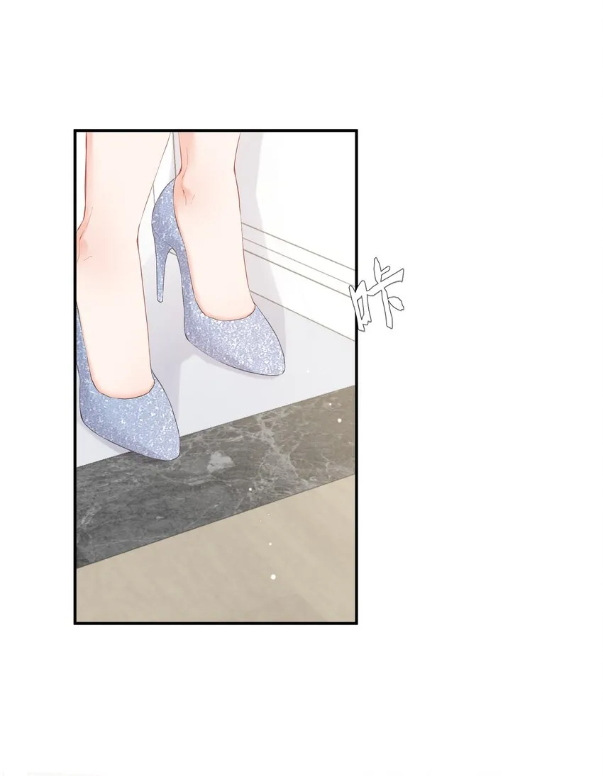 011 尊严 第3页