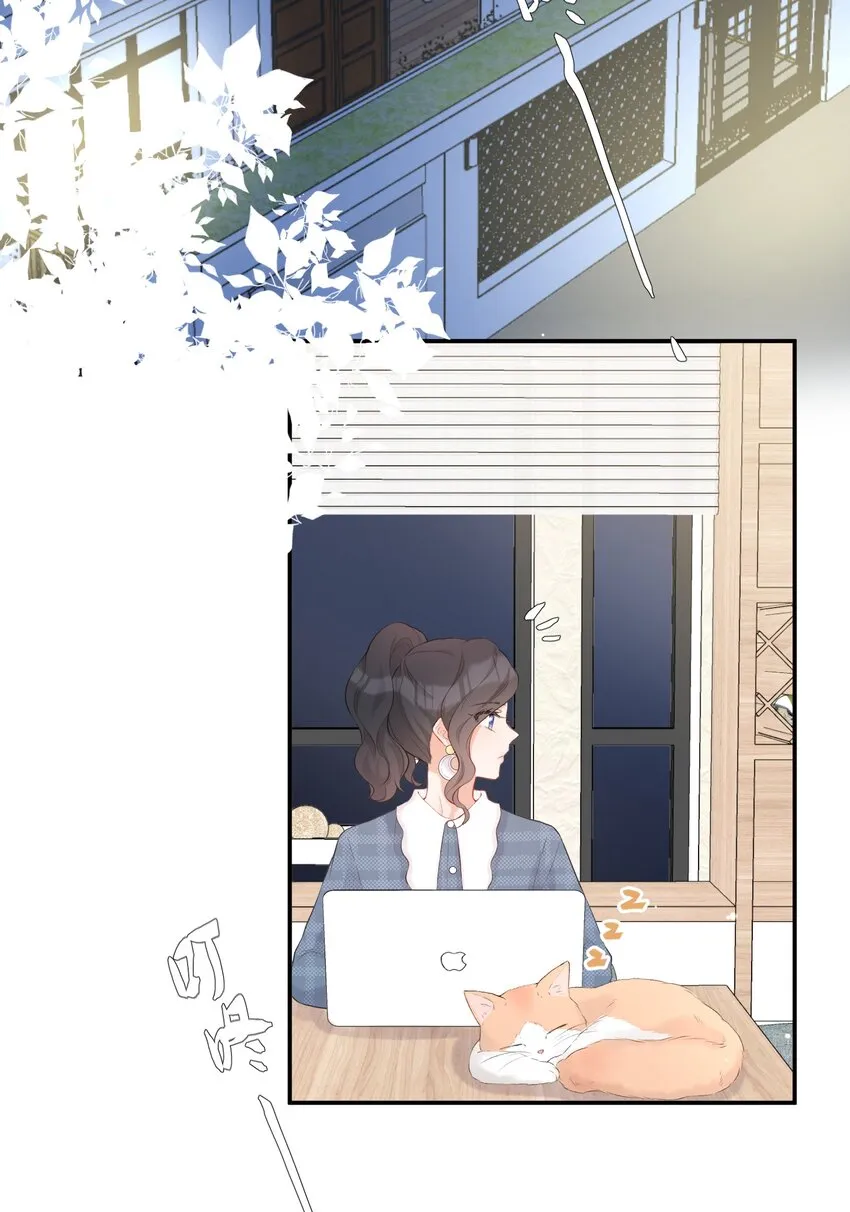 011 尊严 第44页