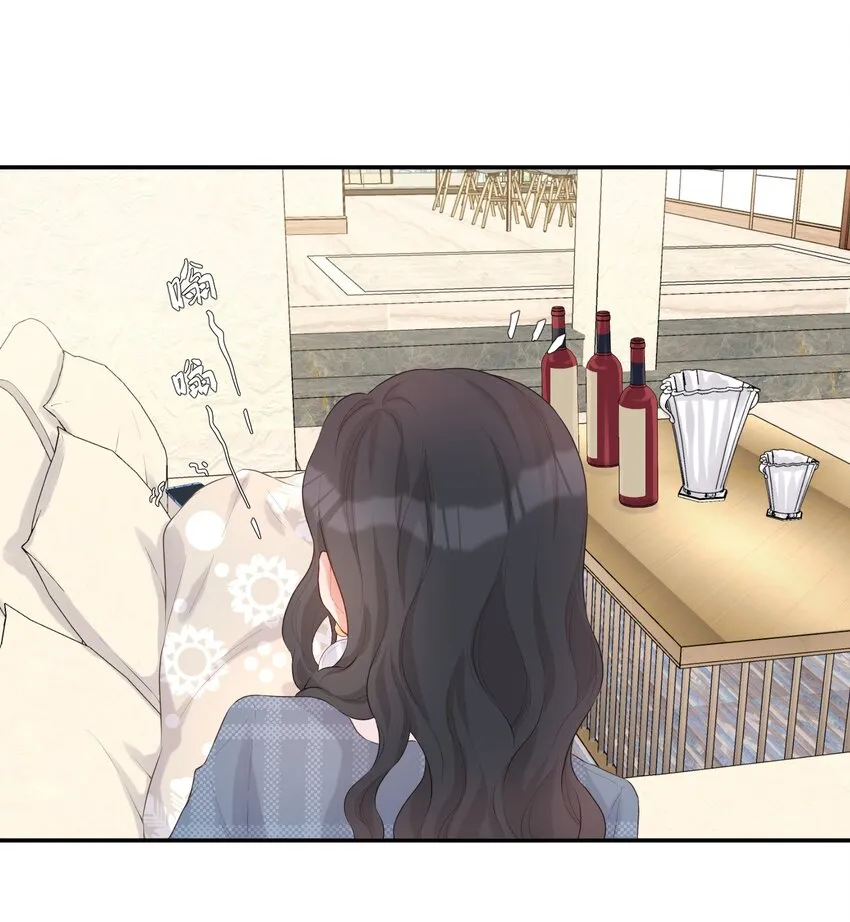 012 醉夜 第34页