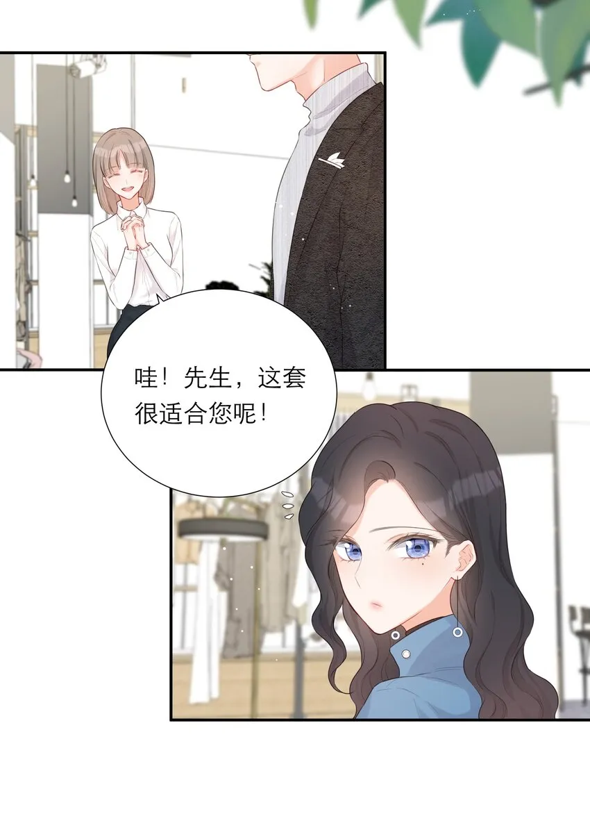 013 会唱歌吗 第5页