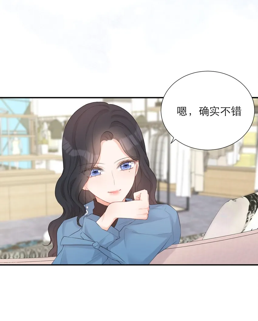013 会唱歌吗 第8页