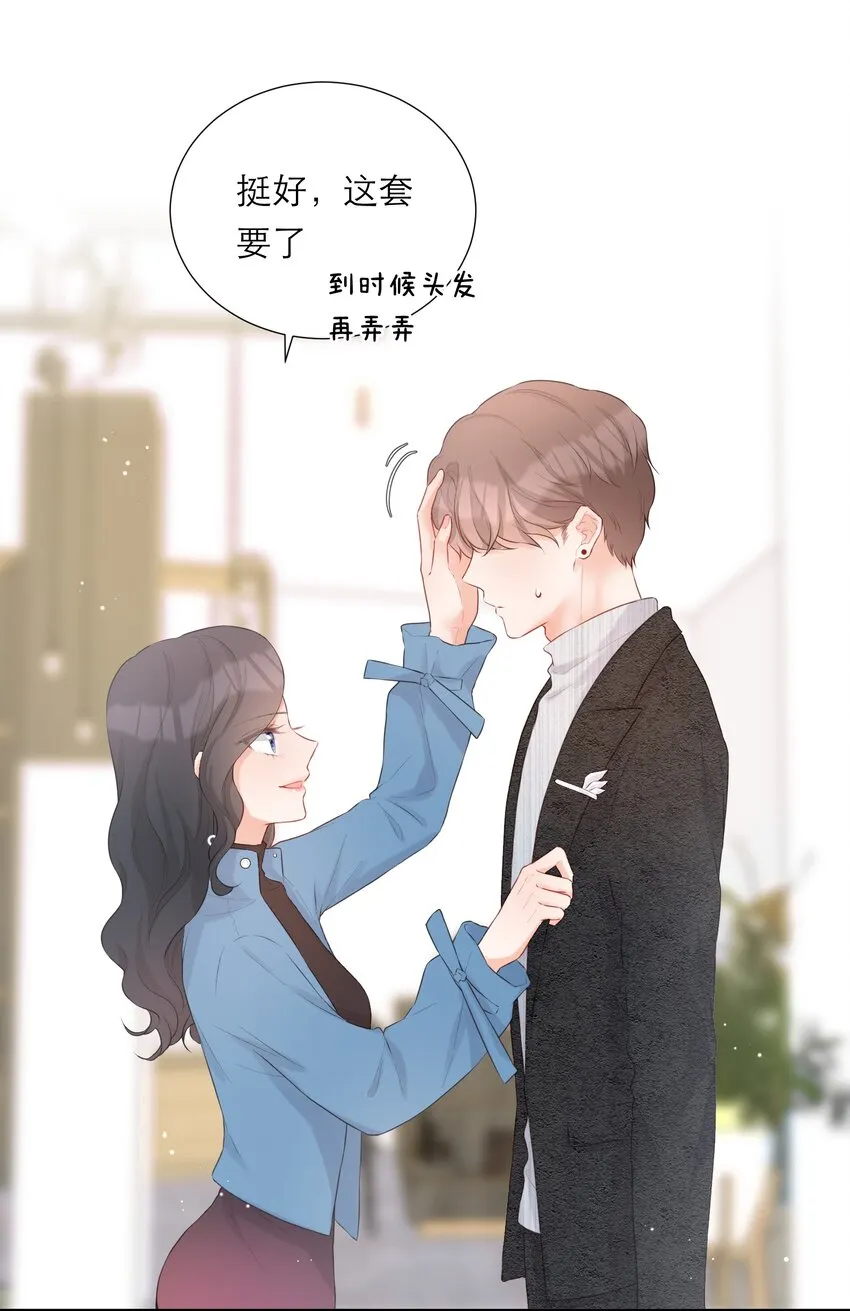 013 会唱歌吗 第9页